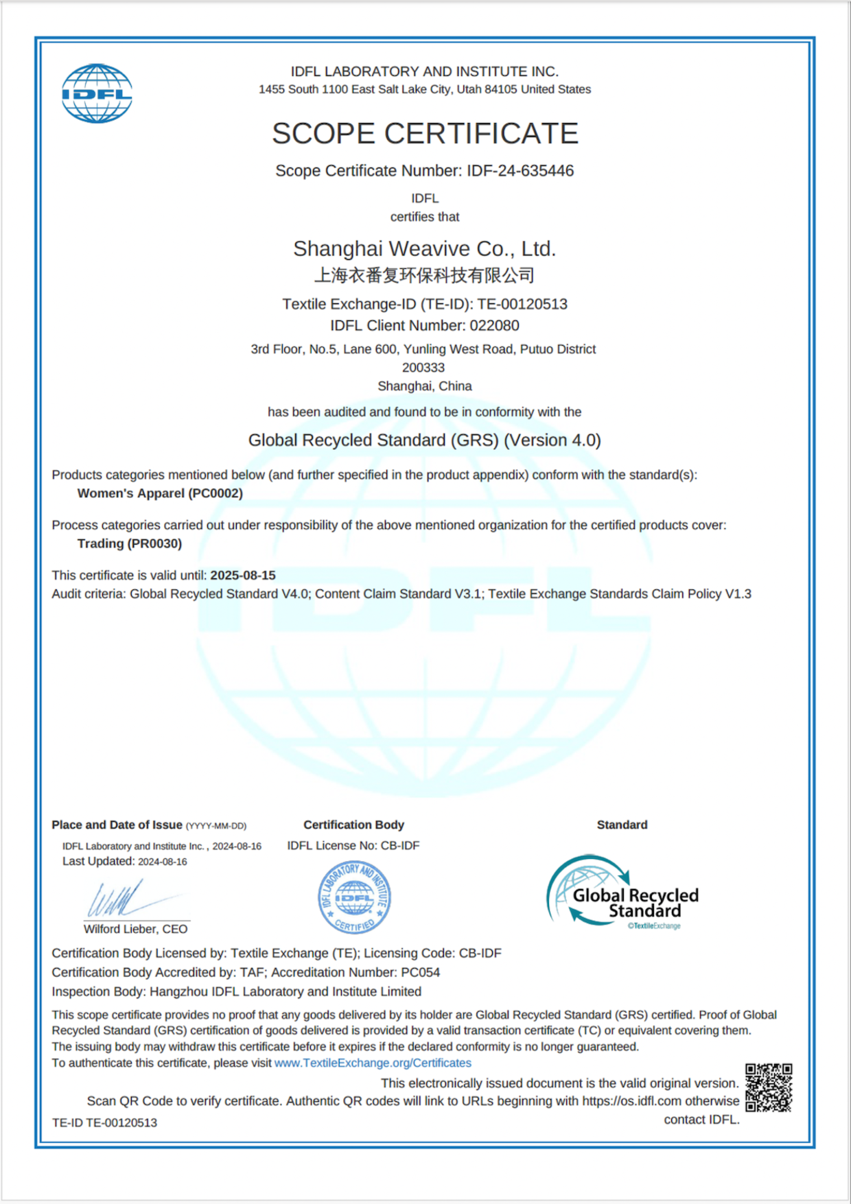 Weavive GRS Scope Certificate