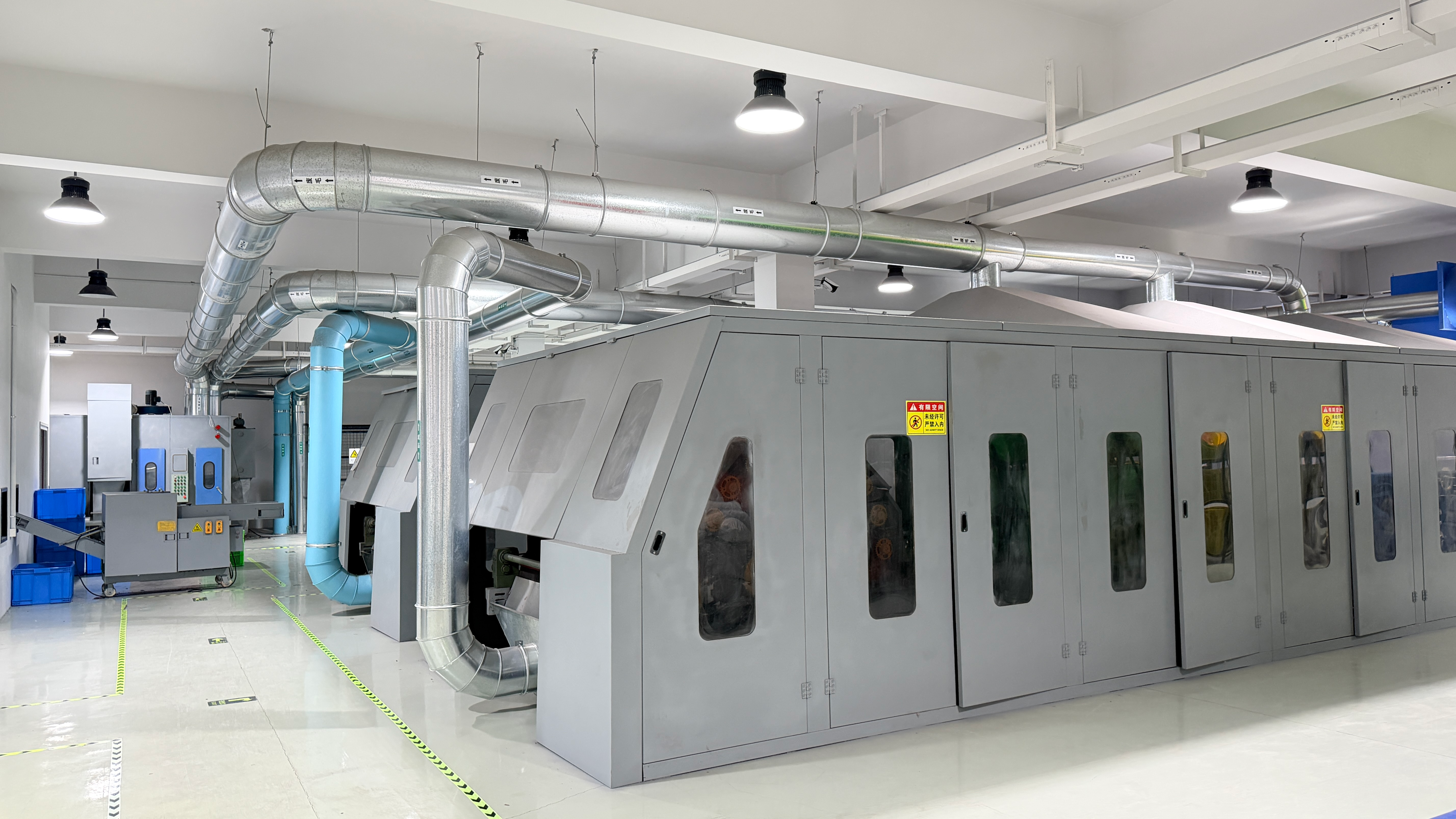 Mechanical recycling facility